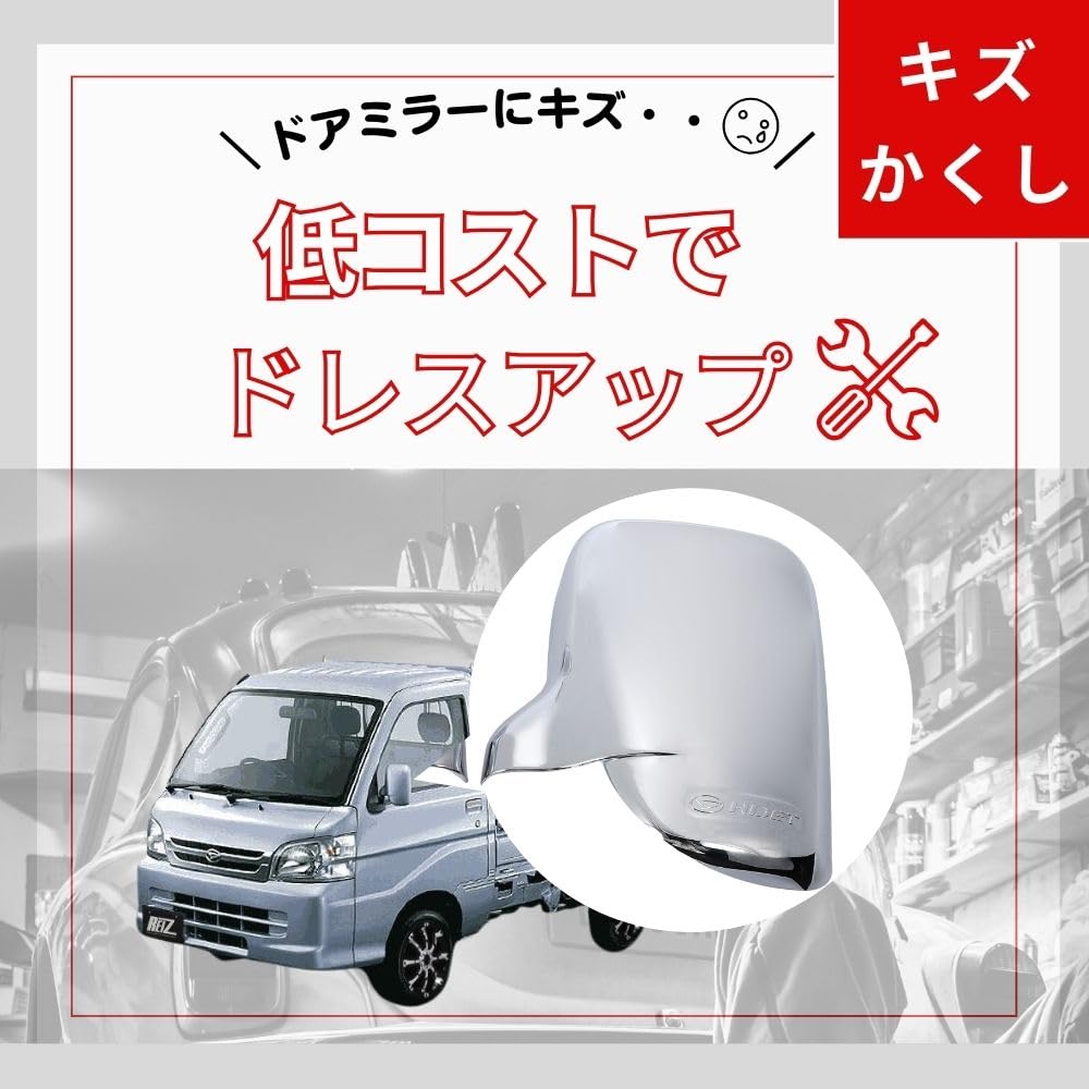 ハイゼット S200P S210P ハイゼットトラック型式：TE-S210P（ダイハツ）のクルマカタログ